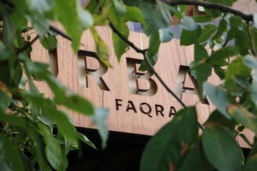 发吉拉城市酒店 Mzaar Kfardebian 外观 照片